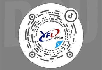 了解更多內(nèi)容可用抖音掃描二維碼，更多精彩內(nèi)容等著您！