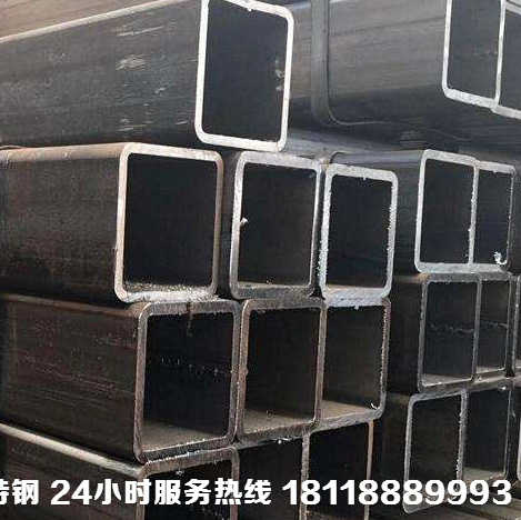 無(wú)縫方矩管